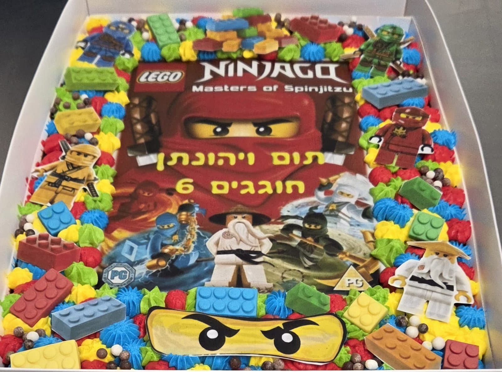 עוגות יום הולדת עם דף סוכר בחיפה — חיפה