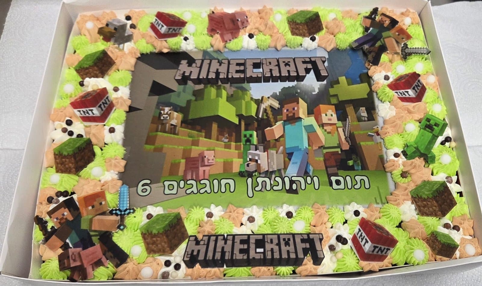 עוגות לאירועים ושמחות בחיפה — חיפה